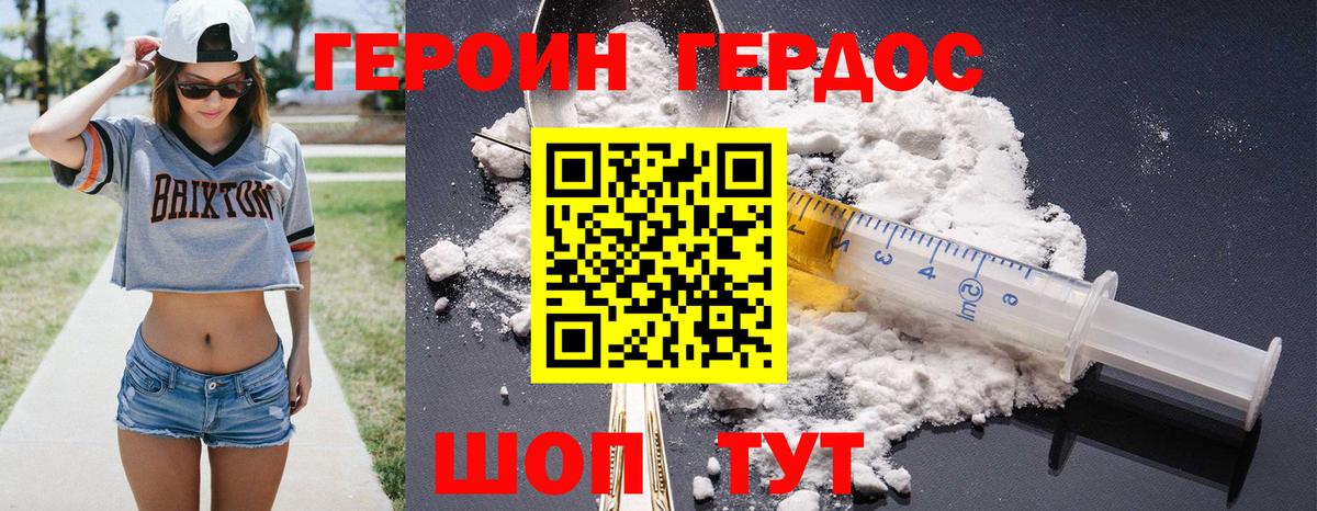 Тара  МЕТ  Вход с VPN  Кокаин  МЕФ   Кокаин  Бошки Шишки  Альфа ПВП СОЛЬ  