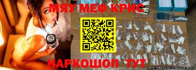 бошки Ликино-Дулёво