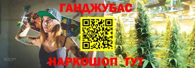 бошки Ликино-Дулёво