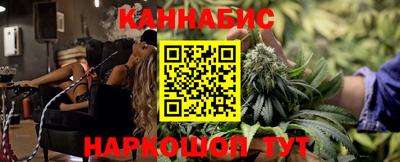 метамфетамин Лесосибирск