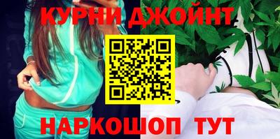 COCAINE Ливны