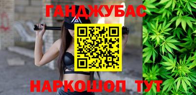 метамфетамин Лесосибирск