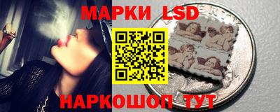 бошки Ликино-Дулёво