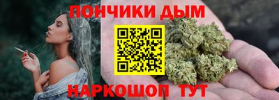 метамфетамин Лесосибирск
