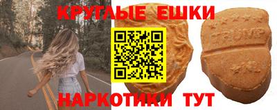 COCAINE Ливны