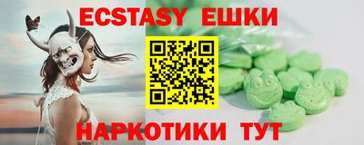 бошки Ликино-Дулёво