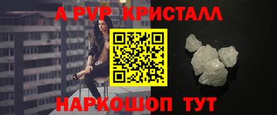 бошки Ликино-Дулёво