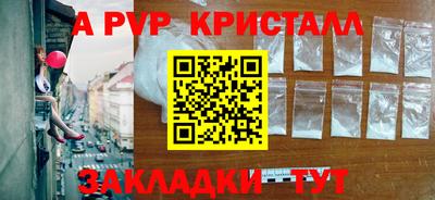 бошки Ликино-Дулёво