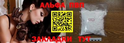 бошки Ликино-Дулёво