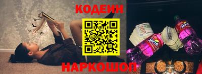 бошки Ликино-Дулёво