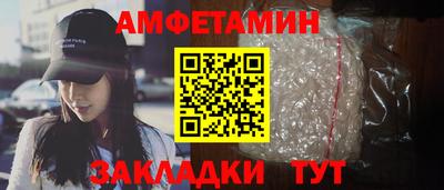 бошки Ликино-Дулёво