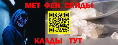 COCAINE Ливны