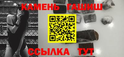 COCAINE Ливны