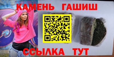 COCAINE Ливны