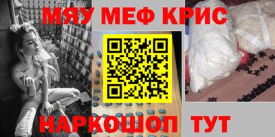 бошки Ликино-Дулёво