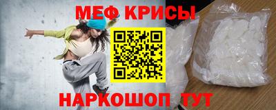 COCAINE Ливны