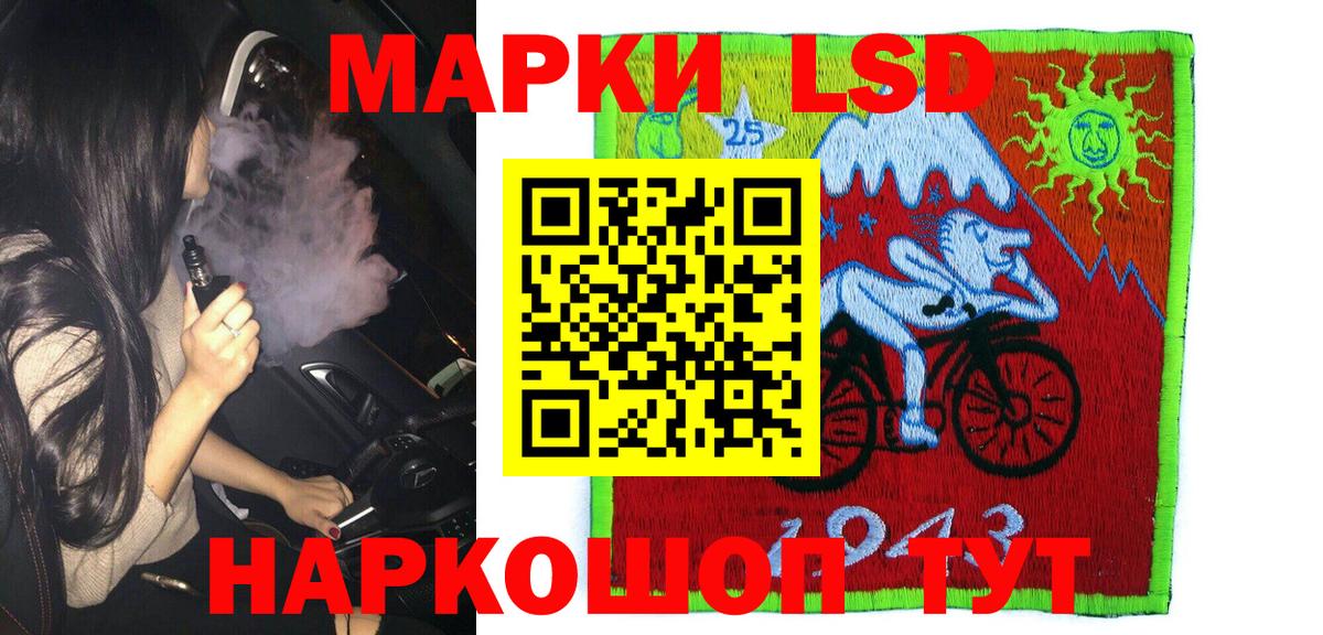 МЕТАДОН Тара